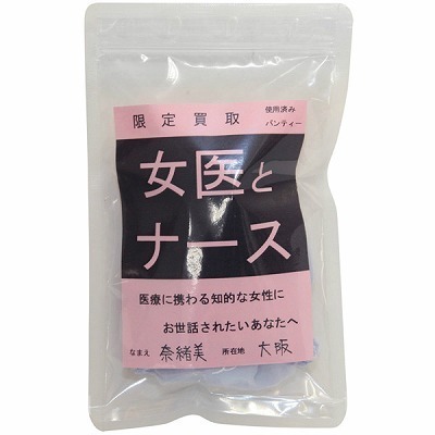 蔃peB[@iƃi[Xj()