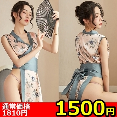 【1500円★数量限定】キモノだもの<お一人様1点限り>() 【1500円★数量限定】キモノだもの<お一人様1点限り>