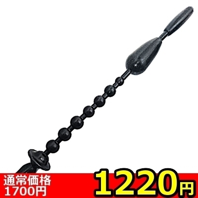 【1220円★数量限定】凄いステッィクプラグ (黒)<お一人様1点限り>() 【1220円★数量限定】凄いステッィクプラグ (黒)<お一人様1点限り>