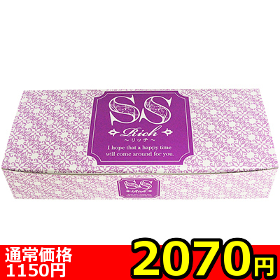 【2070円★数量限定】リッチSSサイズ業務用144個入り<お一人様1点限り>() 【2070円★数量限定】リッチSSサイズ業務用144個入り<お一人様1点限り>