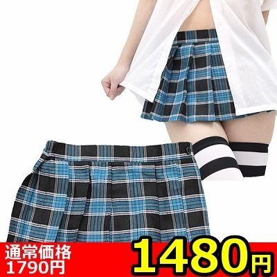 【1480円★数量限定】超ミニチェックスカート M<お一人様1点限り>() 【1480円★数量限定】超ミニチェックスカート M<お一人様1点限り>