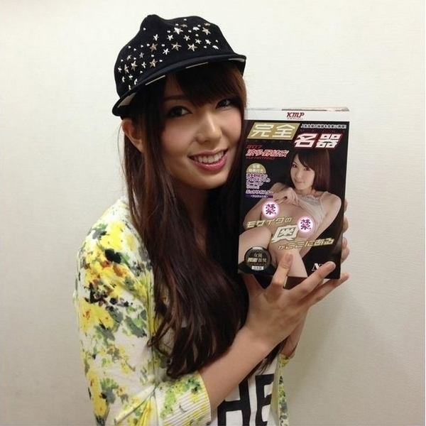 yRXPO~ʌzS@OV@ig쌋߁jllP_聄