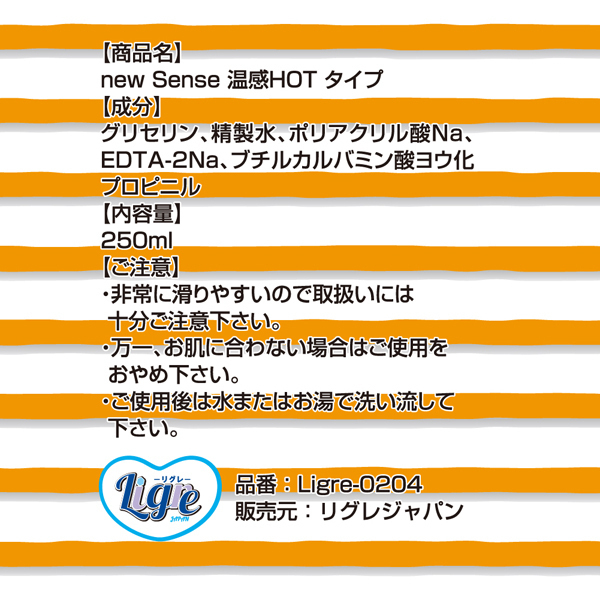 yURO~ʌz@r[V@QTO@izbgjllP_聄