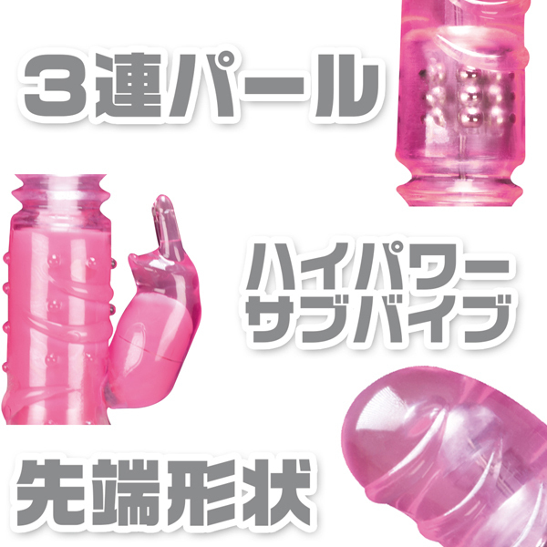yPRQO~ʌzsXg@isNjllP_聄