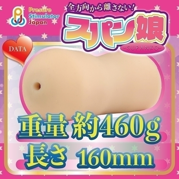 �y�Q�P�V�O�~�����ʌ���z�X�p����������l�l�P�_���聄