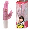 なつめ愛莉のめちゃイキバイブ!