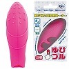 ゆびブルローター
