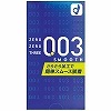 オカモト ゼロゼロスリー003 (スムース)