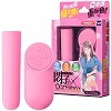 悶子の立ってられない R ピンクVer