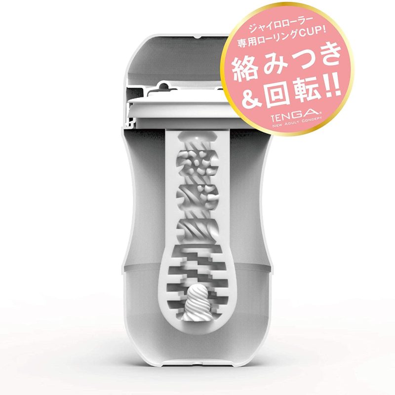Alternative view of ＲＯＬＬＩＮＧ　ＴＥＮＧＡ　ジャイロ　ローラー　カップ　（ソフト）