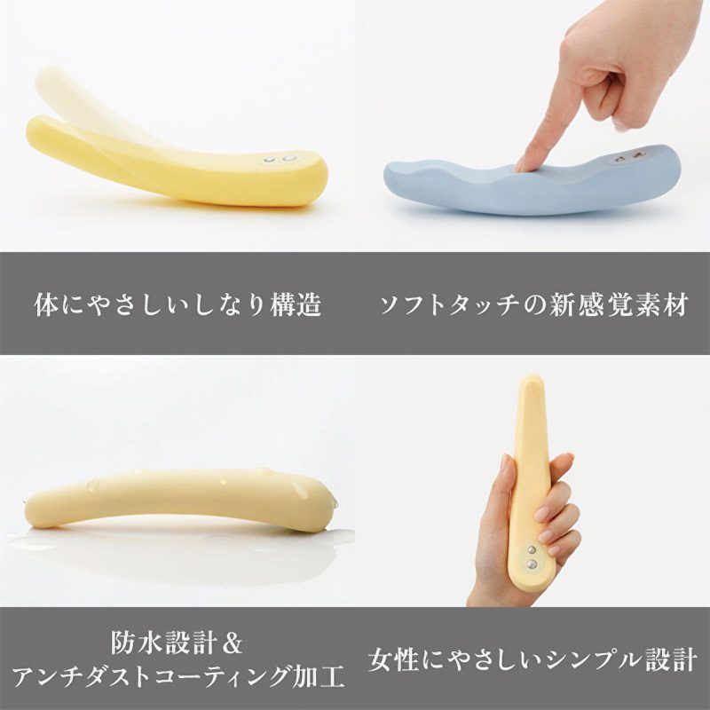 Alternative view of ｉｒｏｈａ（イロハ）　プレジャー・アイテム・フィット　みかづき